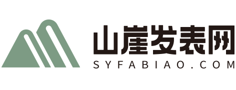 安徽助孕公司